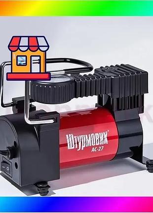 Bs автомобильный компрессор для best mix подкачки колес (35л/ 100psi/ 12amp), компрессор на бмв, компр bas77/n