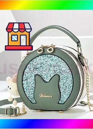 Bs детская мини сумочка best mix круглая с блестками, сумка для девочек мятный bas77/n