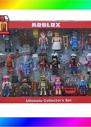 Bs великий набір фігурок best mix roblox з предметами, іграшкові фігурки роблокс ultimate set 24 фігур bas77/n