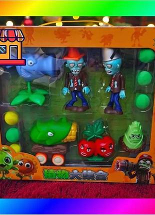 Bs набор игрушек игровые best mix фигурки растения против зомби | набор игровых фигурок plants vs zomb bas77/n
