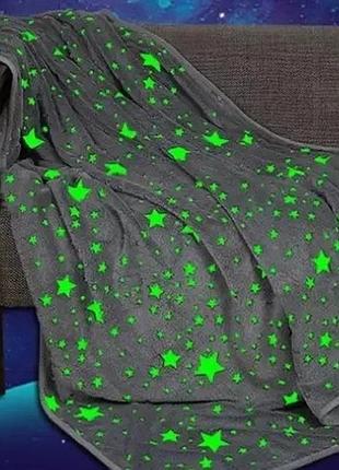 Детский плед-покрывало светящийся в темноте magic blanket 3