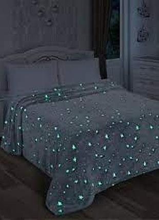 Детский плед-покрывало светящийся в темноте magic blanket 8