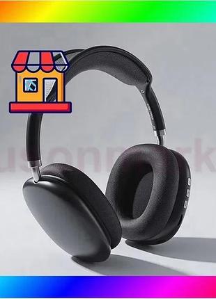 Bs бездротові навушники для best mix телефона накладні borofone, навушники накладні хороші, бездротові bas77/n