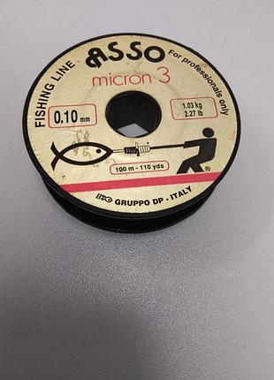 Волосінь для рибалки asso micron 3 (0.10 мм., 100 м.) італія жилка