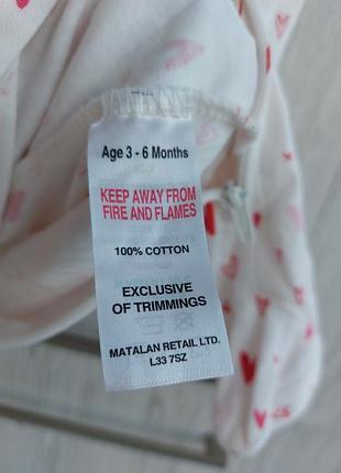 Хлопковый человечек matalan для девочки 3-6м 4