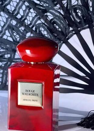 Giorgio armani prive rouge malachite (джорджіо армані прайв руж малахіт) 100 ml/мл оригінал