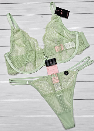 Комплект женского белья hunkemoller