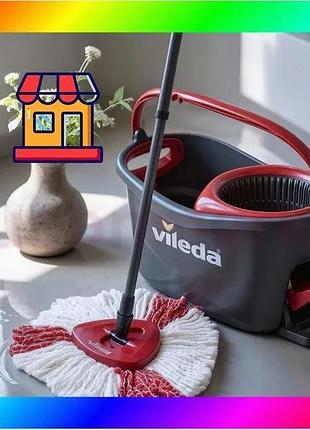 Bs чудо швабра лентяйка best mix vileda, набор комплект для уборки, ведро швабра с отжимом, комплектую bas77/n