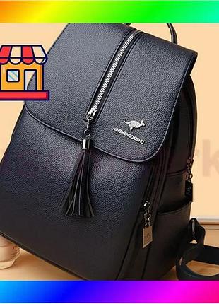 Bs женский городской рюкзак best mix кенгуру с брелком венчиком, небольшой прогулочный рюкзачок синий bas77/n