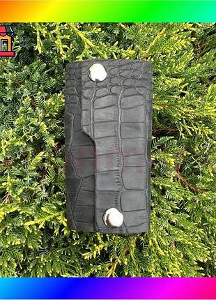 Bs кожаная ключница рептилия best mix матовая черная. ключник кожаный для ключей крокодил bas77/n