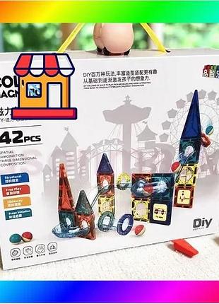 Bs детский магнитный конструктор best mix colorful magnetic 3d набор горки 42 детали bas77/n