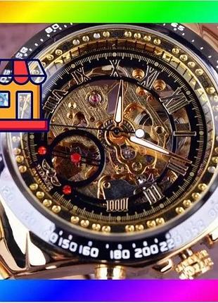 Bs мужские механические часы best mix winner skeleton bas77/n
