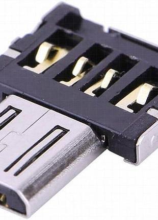 Міні-адаптер otg usb-c на microusb для пристроїв android — підключай і користуйся адаптер для флеш-накопичувачів, мишок та міжтеле