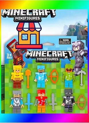 Bs фигурки лего набор best mix майнкрафт с инструментом, набор фигурок в коробочке minecraft bas77/n