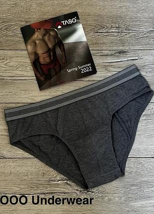 Труси чоловічі primark 6530 плавки . бангладеш . розмір : xl (54)