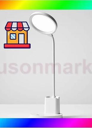 Bs лампа в кімнату best mix remax, настільний офісний світильник, настільна лампа для комп'ютера офісу bas77/n