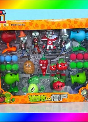 Bs детский набор игровых best mix фигурок растения против зомби, игровые фигурки plants vs zombies в б bas77/n