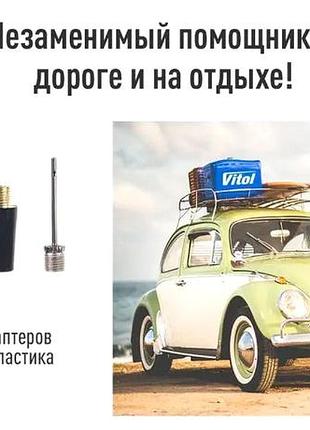 Bs компрессор для машины best mix (40л/ 150psi/ 15amp), компрессор для подкачки, универсальный компрес bas77/n 6
