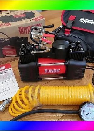 Bs компрессор автомобильный насос best mix (90л/ 150psi/ 25amp), электронасос для машины, компрессор а bas77/n