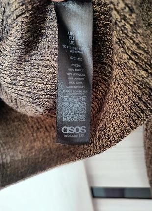 Чоловічий джемпер asos. розмір l 5