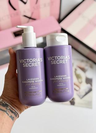Лосьйон для тіла та гель для душу lavender cashmere woods victoria’s secret