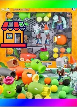 Bs набор игрушек фигурок best mix зомби против растений plants vs zombies, игровые фигурки в коробке bas77/n
