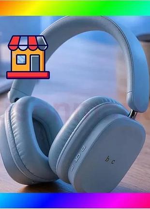 Bs накладні bluetooth навушники best mix для телефону hoco, хороші навушники для комп'ютера, навушники bas77/n
