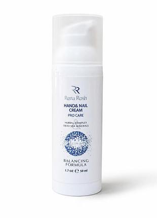 Hand & nail cream pro care rena rosh - крем для рук и ногтей профессиональный уход , 50 мл, rena rosh