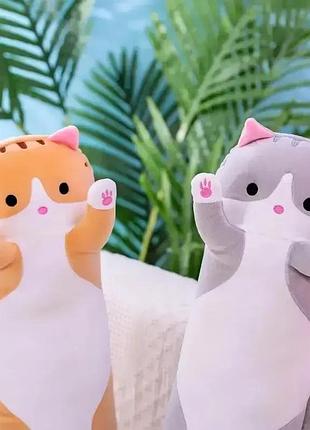 Мягкая игрушка кот длинний 50см подушка обнимашка
