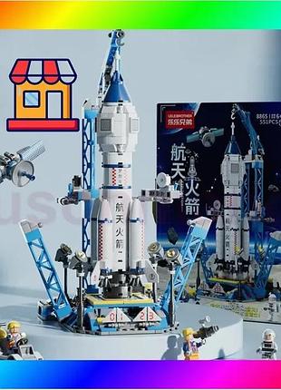 Bs детский конструктор космическая best mix ракета станция nasa, космический корабль 551 деталей bas77/n