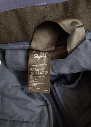 Брюки rapha loopback trousers (slim) w32 9