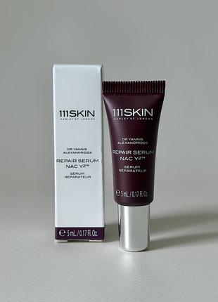 111skin - repair serum nac y2 - відновлювальна сироватка nac y2, 5 ml