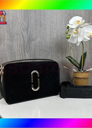 Bs жіноча сумочка клатч best mix замшева стиль marc jacobs bas77/n