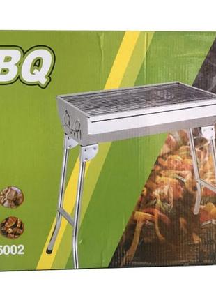Складной гриль bbq gp-4273 48*30*57cm 4