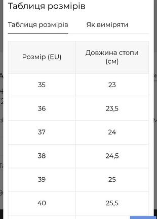 Шкіряні сірі чоботи.устілка 25,5 см. 9