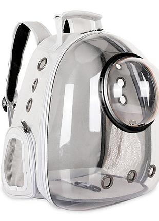 Рюкзак для переноски животных с иллюминатором cosmopet для кошек и собак clear