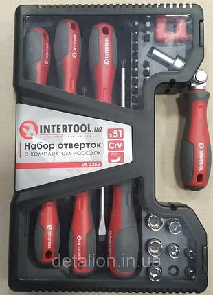Bs набор отверток для best mix дома 51ед intertool, универсальный набор отверток для сто, многофункцио bas77/n 3