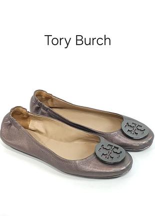 Кожаные балетки tory burch gray minnie travel ballet flats - gunmetal оригинал