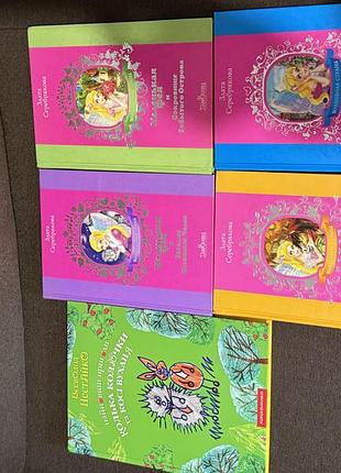 Продам дитячі книги
