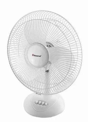 Вентилятор настольный domotec ms-1626 white с автоповоротом 3 режима 40 вт
