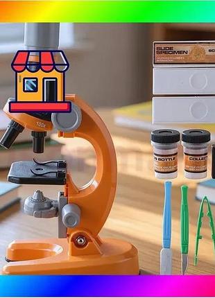 Bs микроскоп детский с best mix набором для исследований, мини микроскоп для детей, детский портативны bas77/n