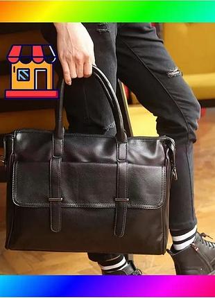 Bs вместительный мужской портфель bas77/n