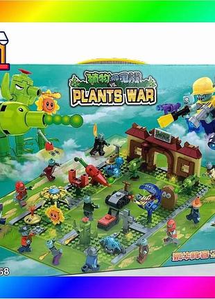 Bs детский конструктор растения best mix против зомби, игрушка лего plants vs zombies фигурки 458 дет bas77/n