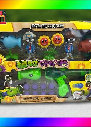 Bs дитячий набір фігурок best mix рослиніння проти зомбі фігурки plants vs zombies з горохгострілом bas77/n