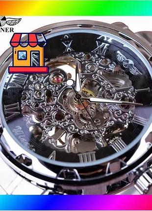 Bs механічний чоловічий наручний best mix годинник winner skeleton bas77/n