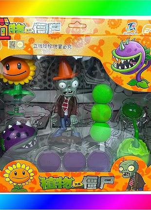 Bs дитячий набір фігурок best mix рослини проти зомбі фігурки plants vs zombies у коробці соняшник bas77/n
