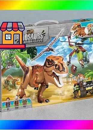 Bs детский конструктор для best mix детей динозавры jurassic world 3720, конструктор для мальчиков пар bas77/n