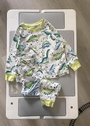 Класна піжама діно 100 % котон
