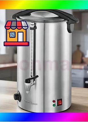 Bs чайник термо profi best mix cook (германия), гибрид чайника и термоса, термопот чай, чайник термопо bas77/n
