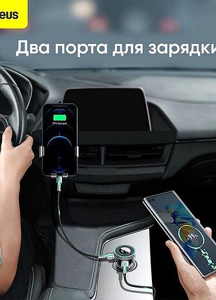 Bs fm передатчик модулятор best mix bluetooth baseus, аудио авто модуляторы, фм трансмиттер с блютузом bas77/n 4